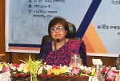আমাদেরজাগরণ